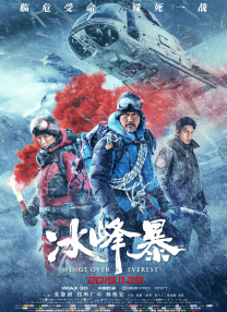 波多野91